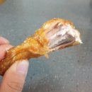 호식이 두마리치킨 가경점 네이버블로그