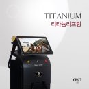 오운의원 이미지