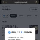 솔올로 이미지