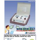 필립의료기 이미지