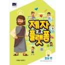 한국출판사
