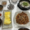 나루터돼지김치찌개 이미지