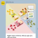 ㅎㄱ 아니고 휴가...