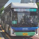 복정동 행정복지센터 이미지