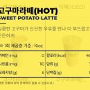 빽다방 대전판암역점 이미지