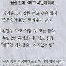 정상스포츠 이미지