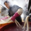 만물방앗간