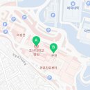 파리바게뜨조대병원점 네이버블로그