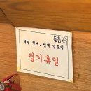 통통만두 이미지