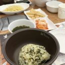공간대장 | [통탄 맛집] 능동 로컬 맛집 대장 '황금코다리' 후기