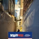 노원-현장-1501 이미지