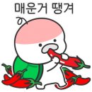 또와포차 - 증평군 중앙로10길 10 | 또와포차