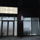 세븐일레븐 목포포미타운점 | [목포 속눈썹펌] ‘두두’에서 블랙속눈썹펌 후기💖