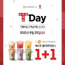 공차 이미지