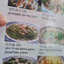 초원포도원 이미지