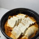 광판팔뚝김밥교대점 이미지