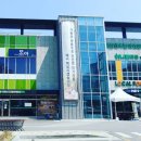 아산원예농업협동조합하나로마트모종점