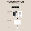 바이윤(BY YUN) 이미지