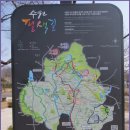 수원팔색길 모수길 이미지