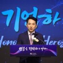 하필이면 조봉암을... 이승만 살리려고 별일 다 한다 [김종성의 &#39;히, 스토리&#39;] 이미지