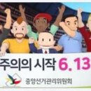 제이뮤직 이미지