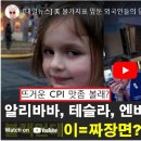 양자농장 이미지