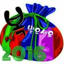 돈방석 - 화성시 | 돈방석