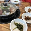 삼보잡탕 이미지