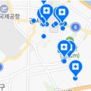 365더편한치과의원 이미지