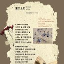 중삼 이미지