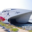 울릉유통 이미지