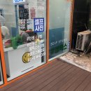 칠이공구(7209) 이미지