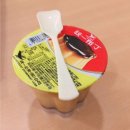 [대만여행] 1일차+3일차 | 대만 까르푸 쇼핑리스트, 대만꾸이린점, 대만마트, 까르푸마켓, PX마켓(with...