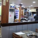 예산닭갈비감자탕