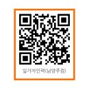 공골농장 이미지