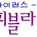 이가형제농장 이미지