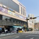 미사정육점 네이버블로그