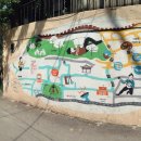 장수사거리공원 이미지