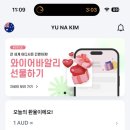 올프레스커피 이미지