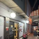 리얼(REAL) PC방 이미지