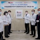 수눈