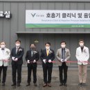 용인제일메디병원 이미지