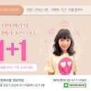 하린미용실 이미지