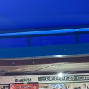 송정5일시장 (옥외3) | 광주 송정시장 송정오일장 열리는 날 ‘호떡귀신’ 잡채호떡 솔직후기 (feat. 편스토랑 어남선)