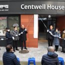 동두천센트레빌 경로당 이미지