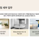 성북미화 티스토리