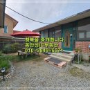 안성토지공인중개사사무소 이미지