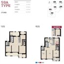 가야롯데캐슬 골드아너 이미지