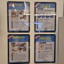 다온튼튼의원 이미지