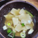 팔미낙지한마리수제비 | [광주 월곡동 팔미낙지한마리수제비 — 따뜻한 점심, 그리고 달콤한 오후]